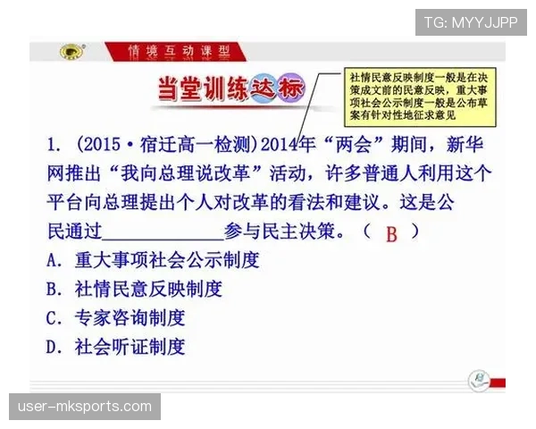 巴尔科拉与李刚仁进攻决策效率与选择逻辑对比分析