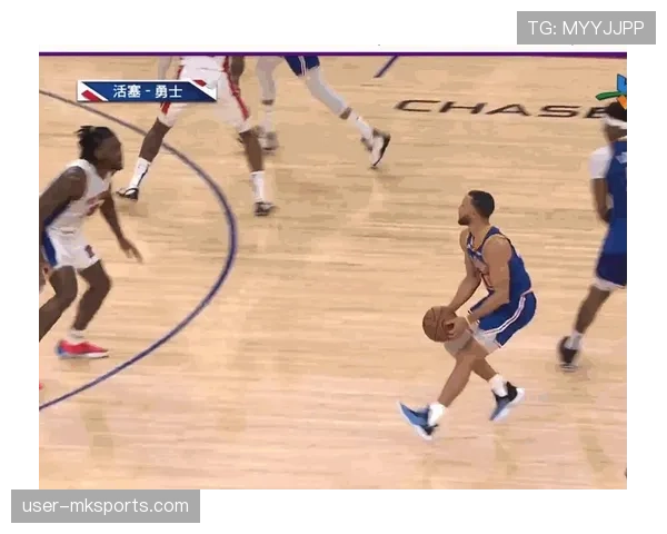 NBA24秒进攻规则解析：如何计算和利用最后的进攻时间？