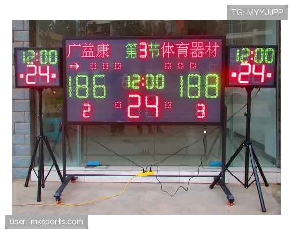 比赛结束规则详解：篮球判罚中计时与终局信号解析
