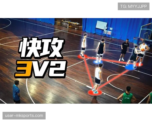 篮球规则中快攻犯规判定的核心依据与执行标准解析